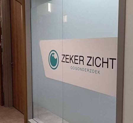 optometrie praktijk buiten optometrie praktijk zeker zicht